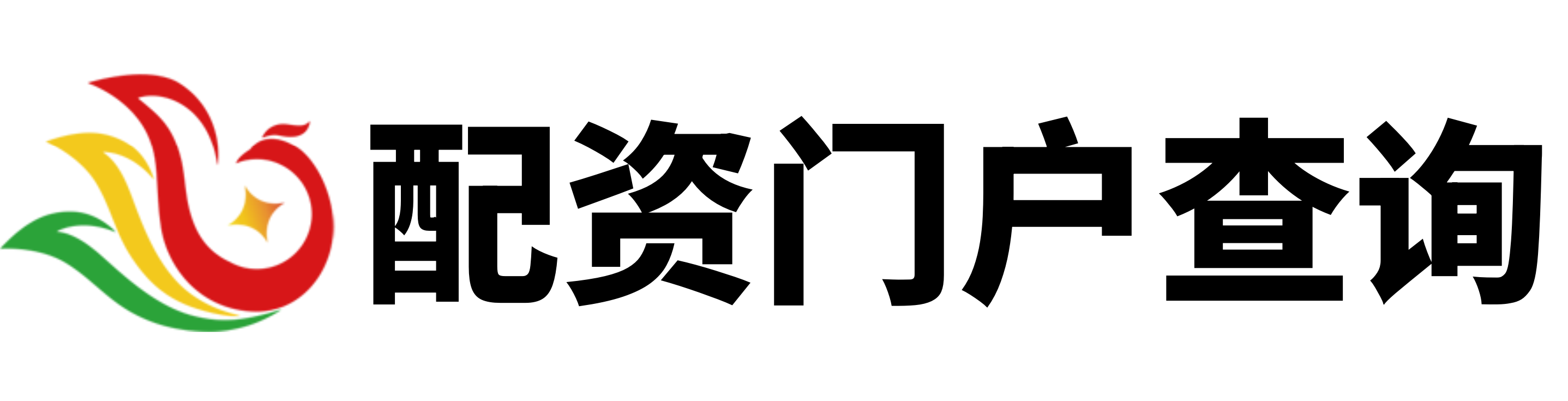 鑫达配资